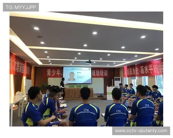 基于英超教练教材的群众体育教练员培训体系建设与实践研究 基于英超教练教材的群众体育教练员培训体系建设与实践研究