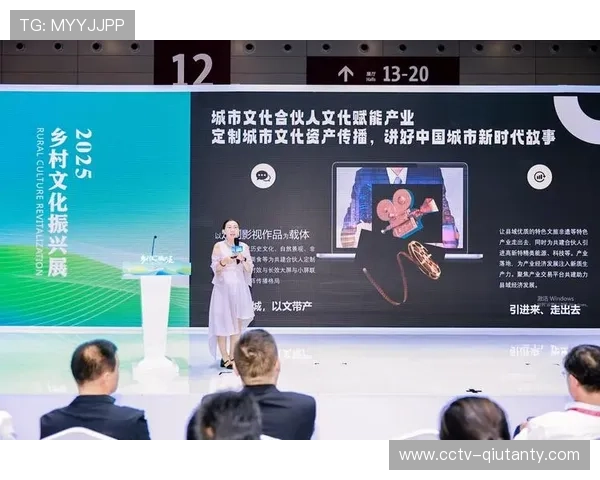 国王队主办全球文化之夜庆祝多元文化交流