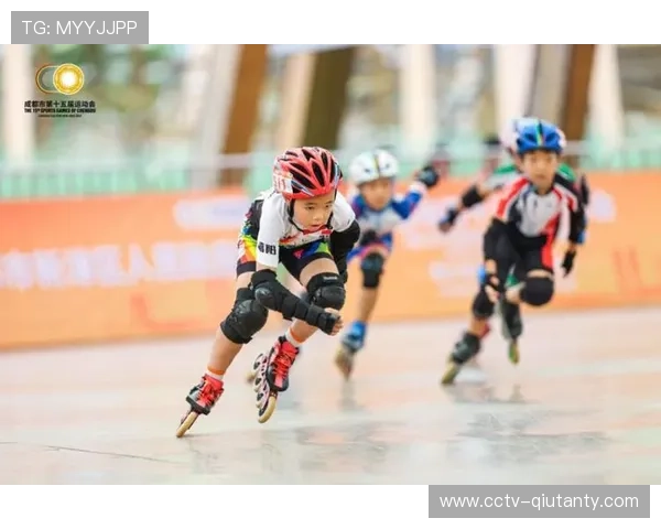 十五运会轮滑项目产生多枚金牌